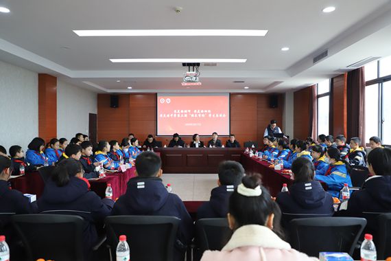 活动现场 学校供图 华龙网发