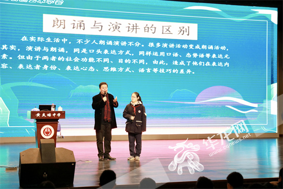 QQ图片20230224112909