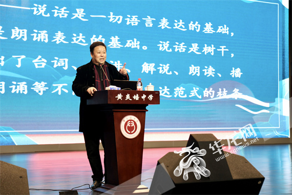 QQ图片20230224112925