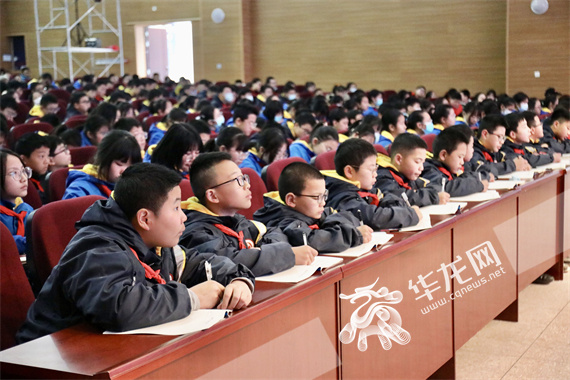 QQ图片20230224112844