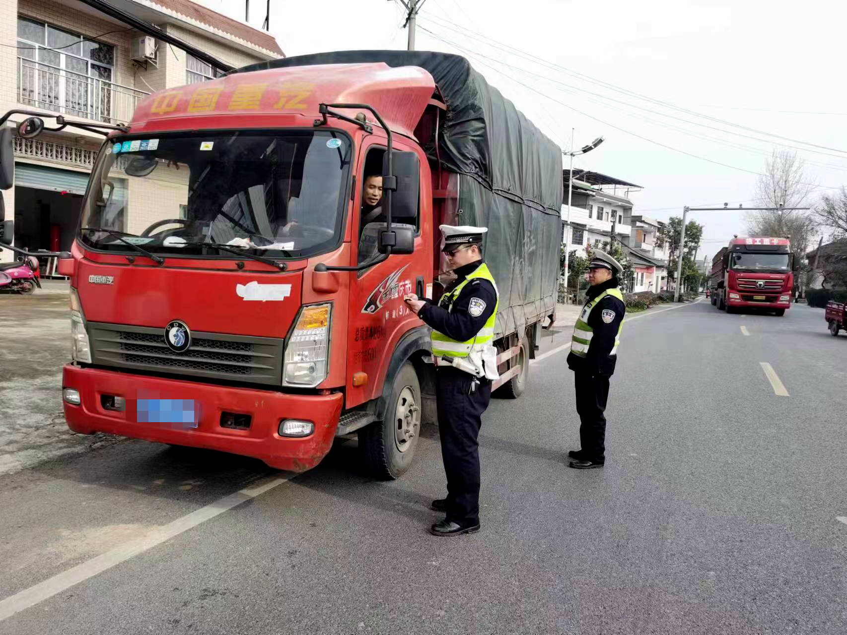 微信图片_202302281055033