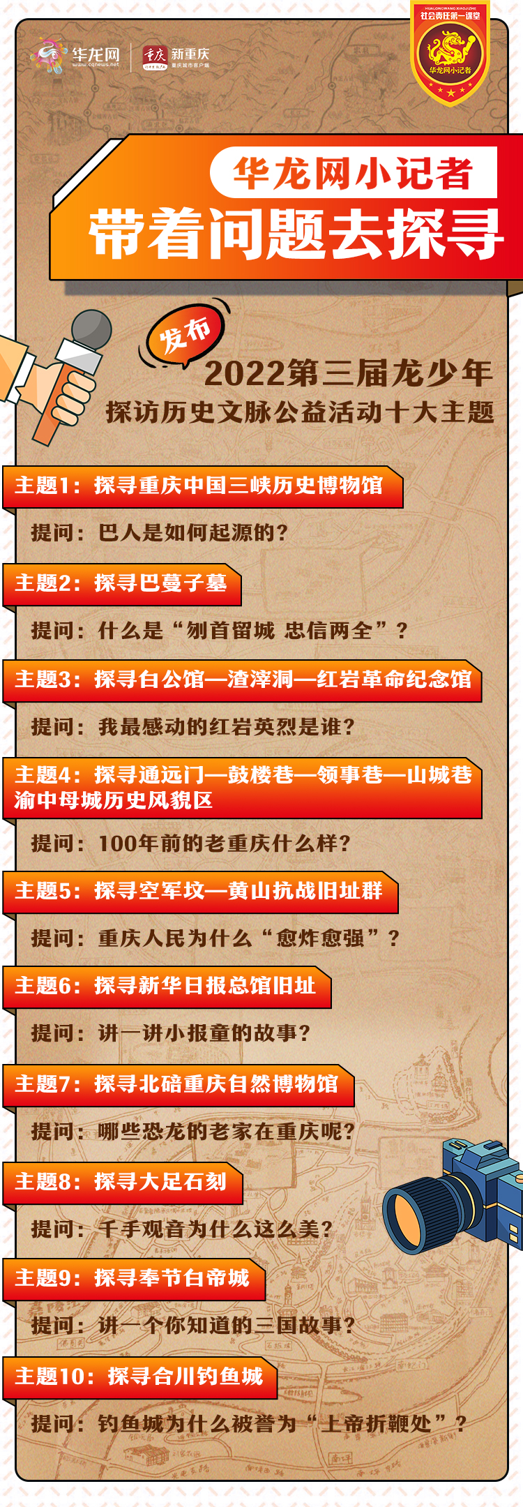 Lr5TaTnDa8N0xpduBuU5iHISDwc0DPg2gEo