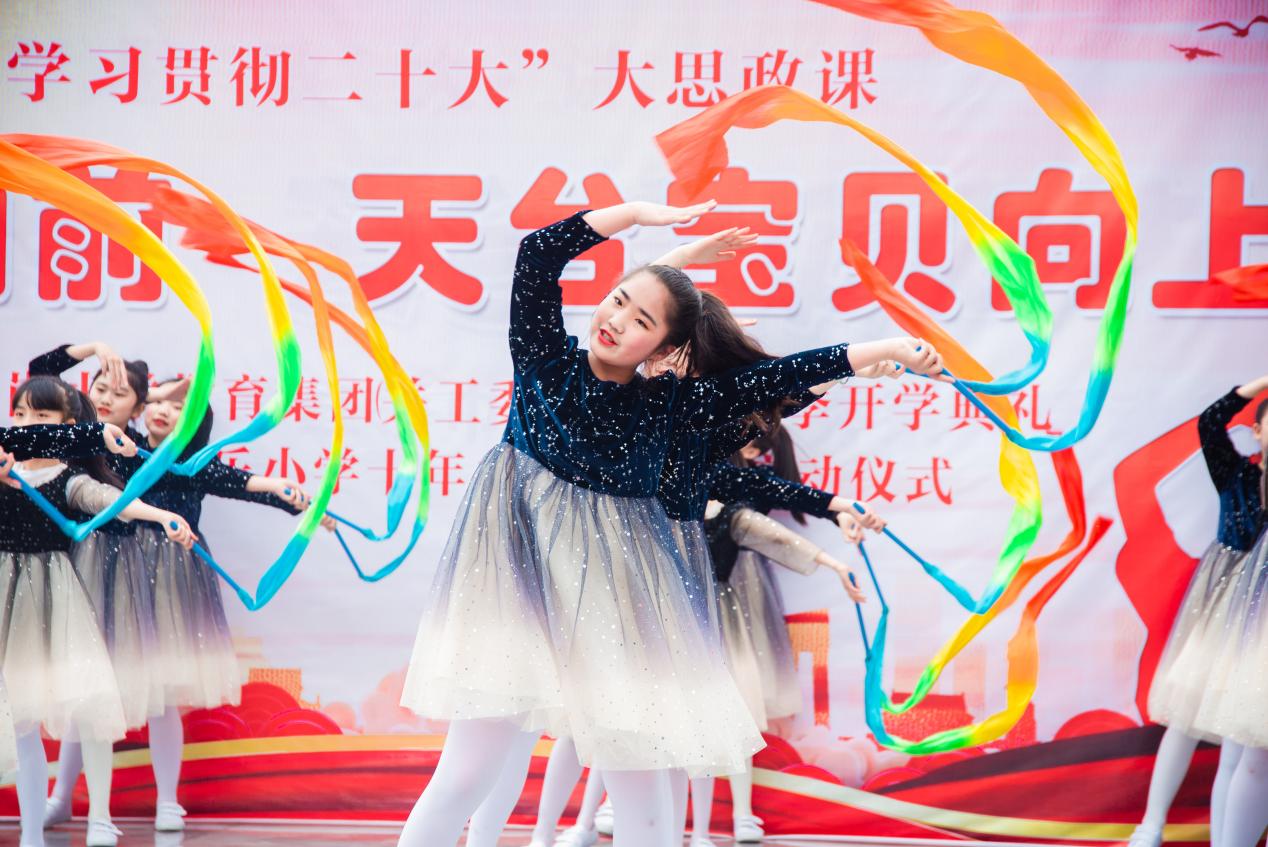 学生舞蹈2《最美的样子》