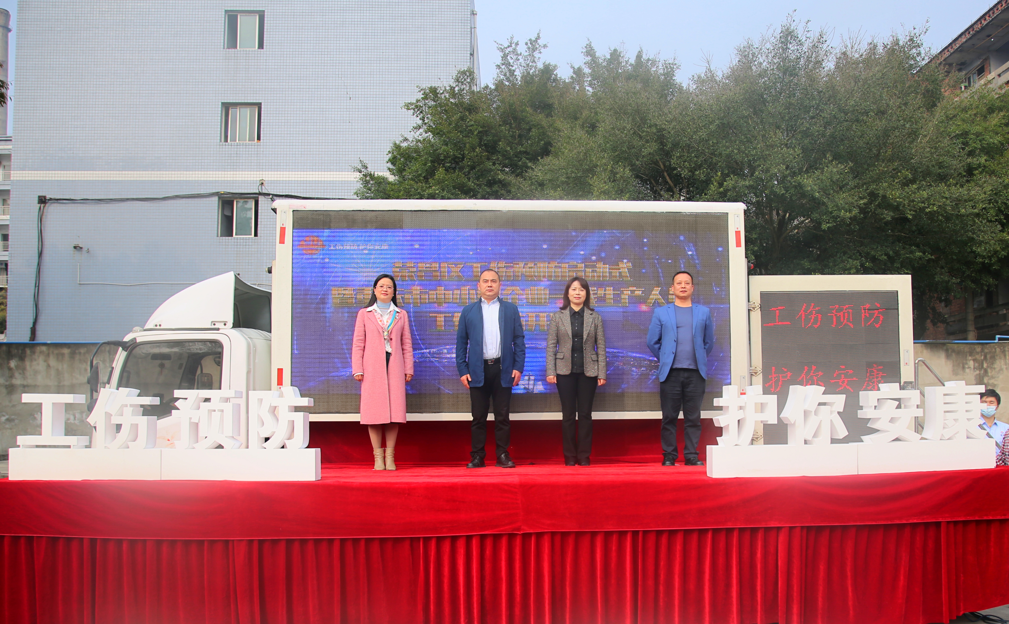 3c26b38eb04b50c76328bc95d344dbc