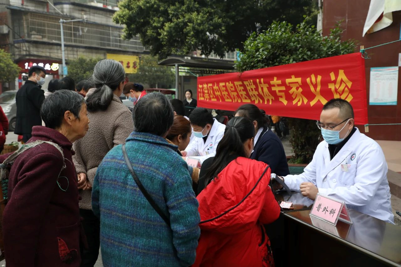 江津中医院(江津中医院电话)