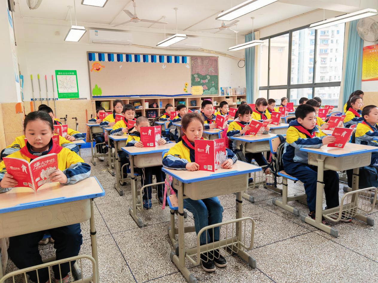 微信图片_20230315132403