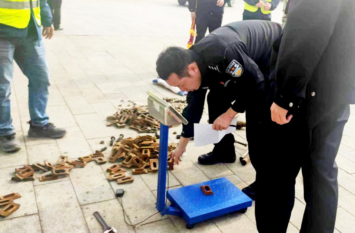 追回部分工地零件