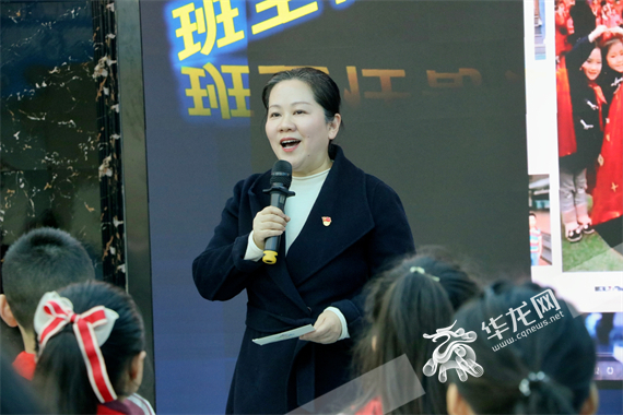 彭劲老师《感受生命之美 向美而行》主题班会。陈佳 摄