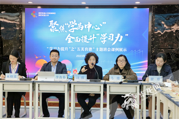 活动现场。陈佳 摄