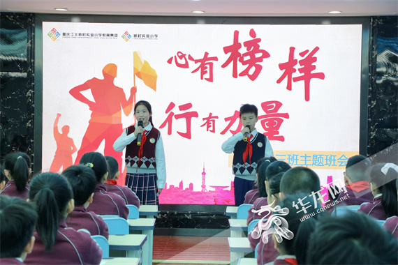 729dc9c5d135e0cc86fe1094d4d0597