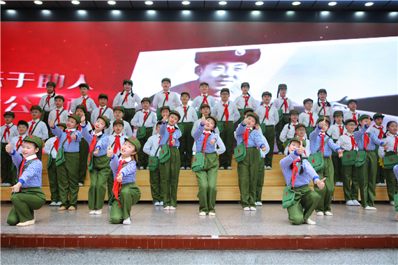 学雷锋启动仪式