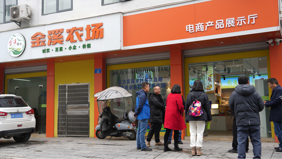 2023-02-28 21:28:34.198000