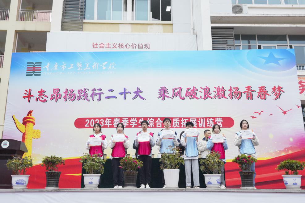 5ba847941eb049e0abc11ef93f214e3