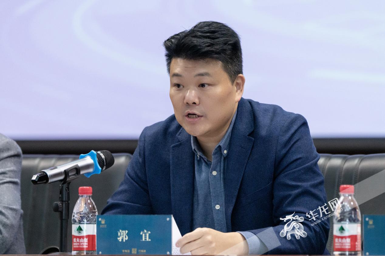 重庆出版集团副总编辑郭宜讲话  周涛摄