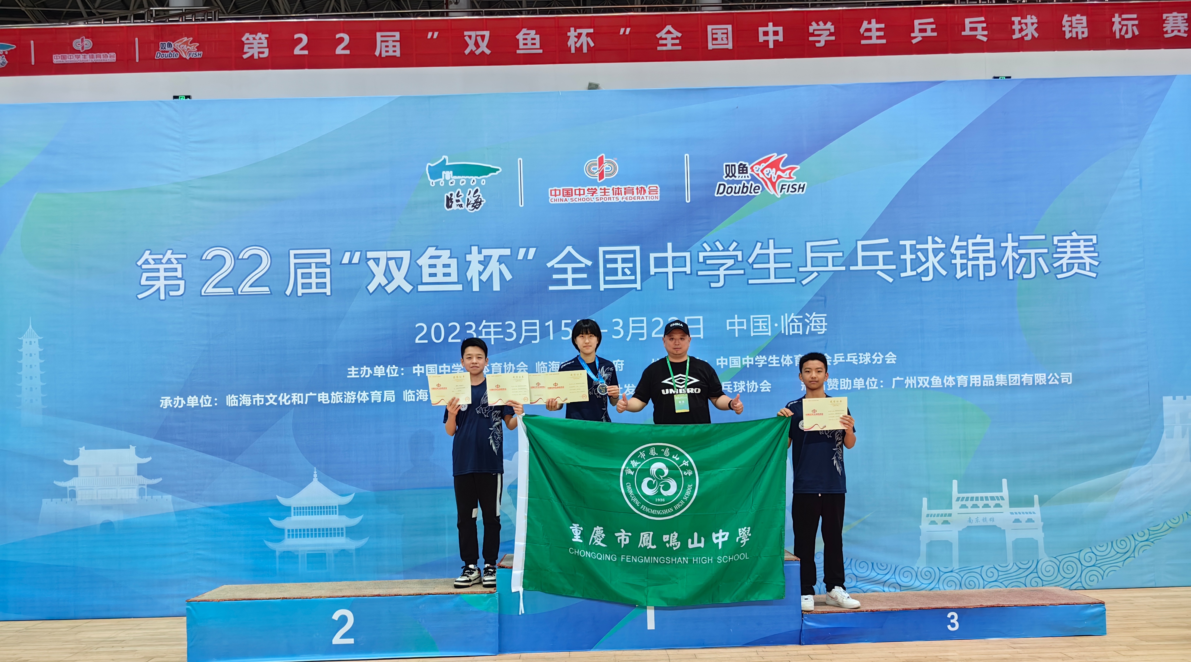 9a98ea1332e9e0d550e808d95b95292