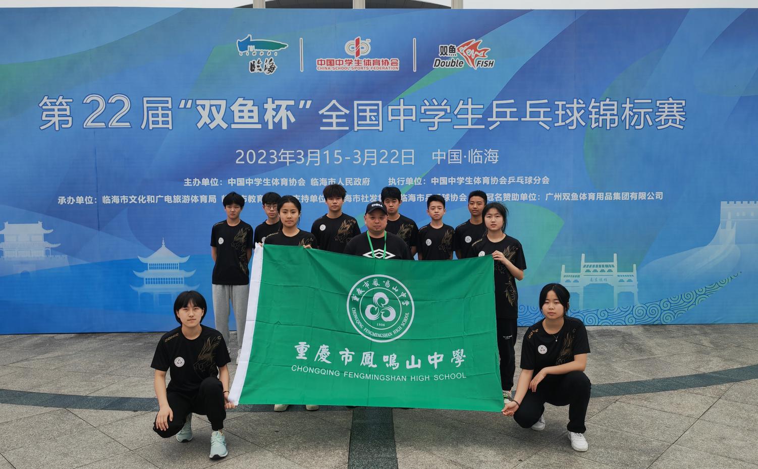 3ee64f6dca3a3cfd6cd88bd403046cb