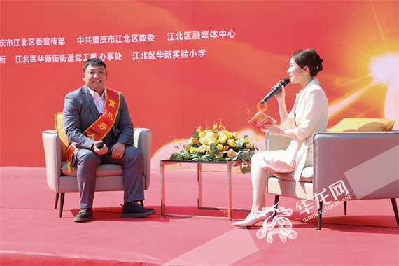 2022年“重庆好人”特别奖获奖者刘顺达