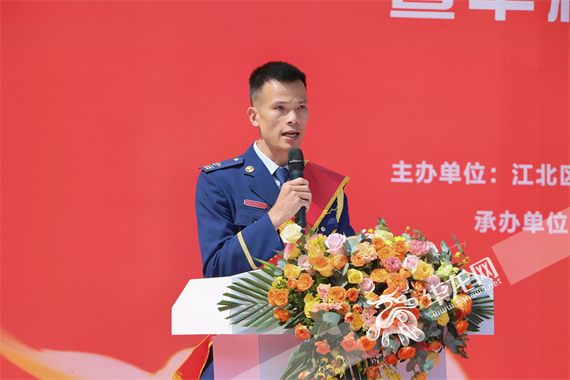 2022年度“重庆好人”袁建兰