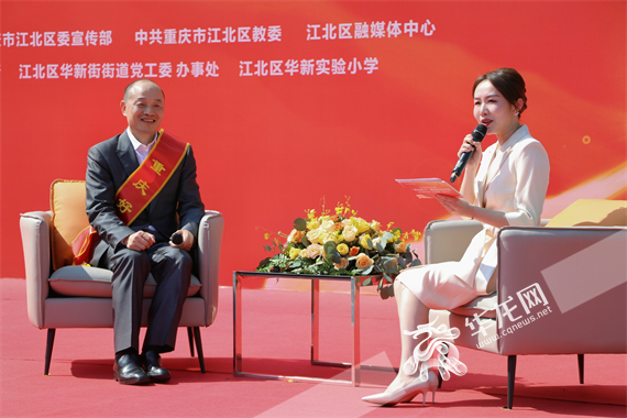 2022年第四季度“重庆好人”获奖者胡文学