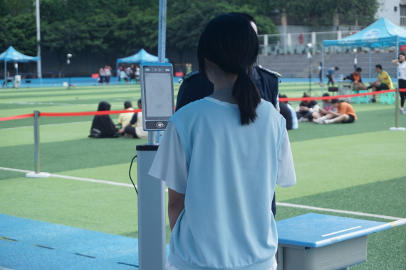 人脸识别