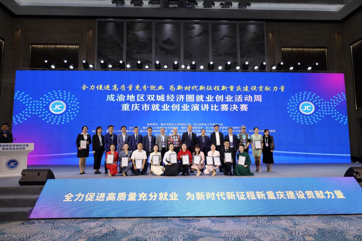 微信图片_20230412170724