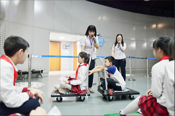 QQ截图20230420103350
