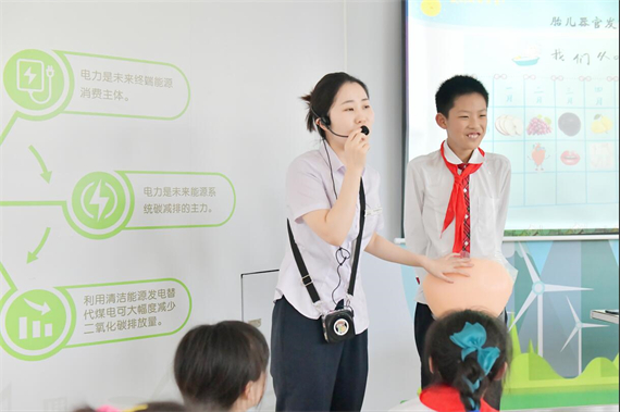 QQ截图20230420103339