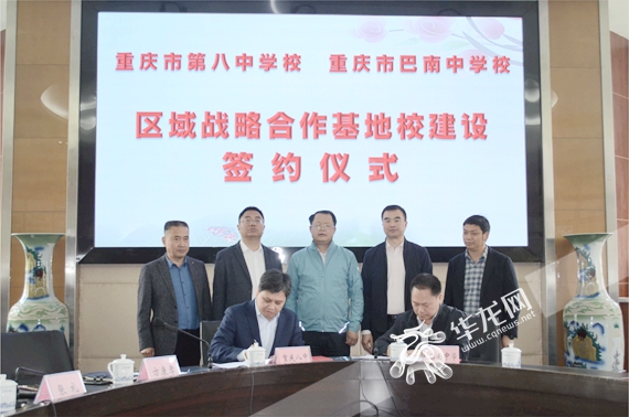 签约现场 黄治中 摄