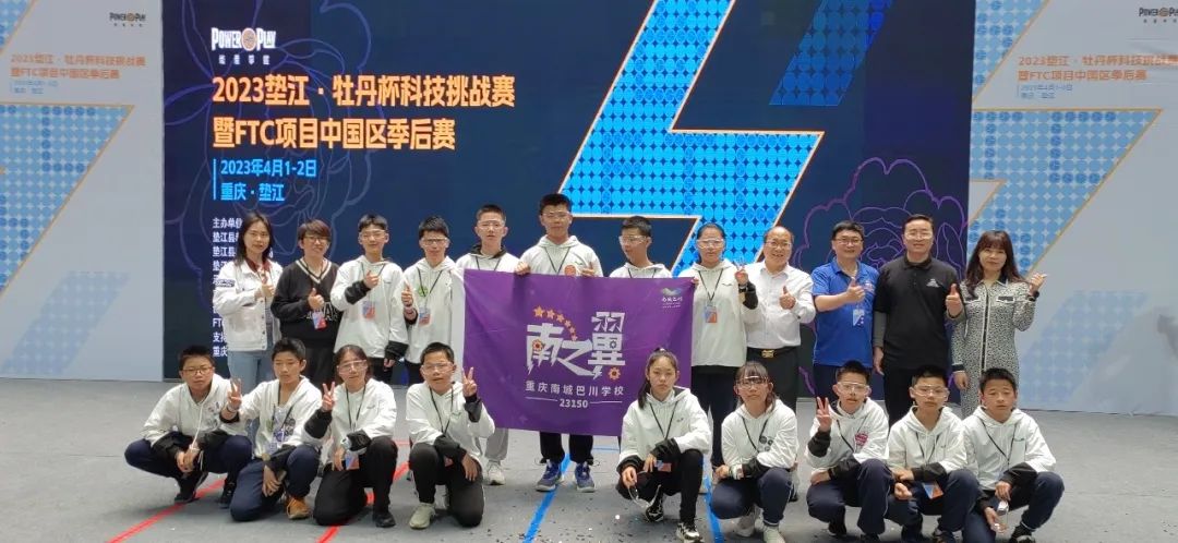 微信图片_20230404110527