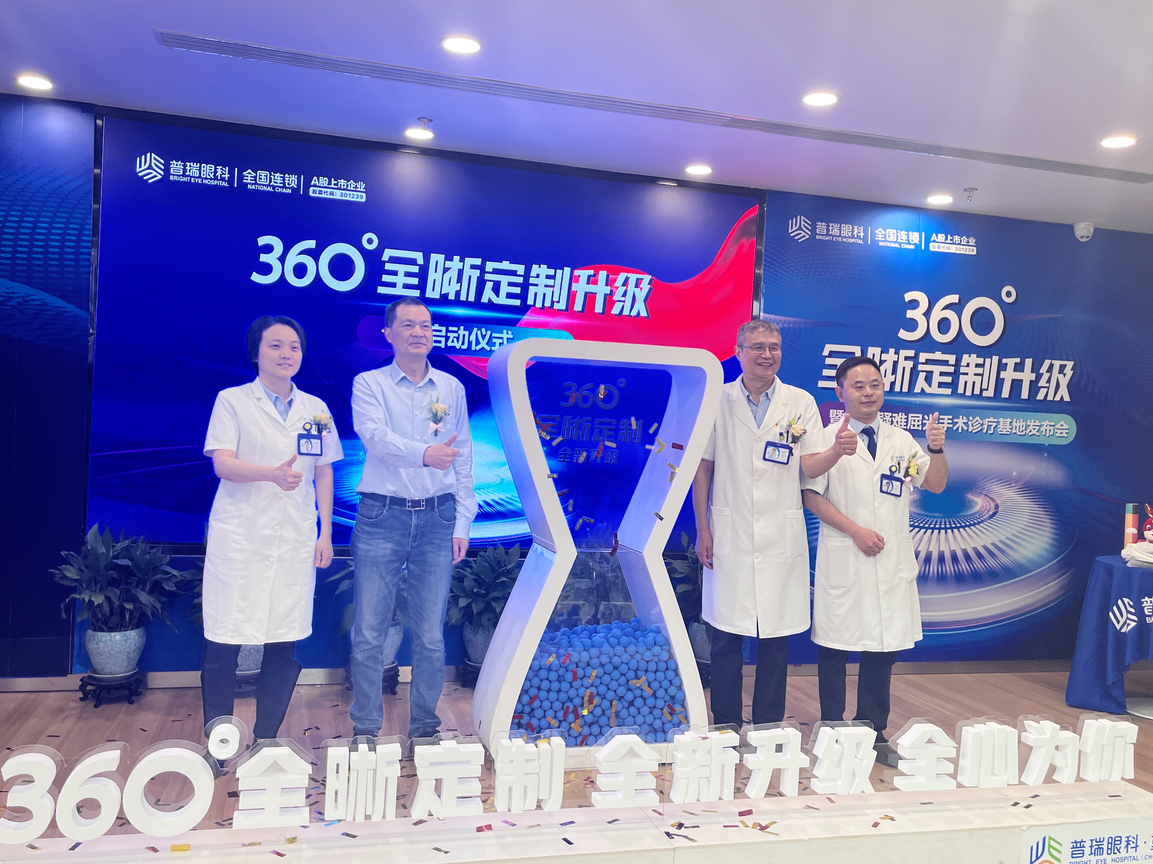 ba6b856ee24231d0bc35378b188b15e