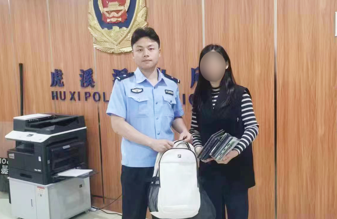 微信图片_20230515112817