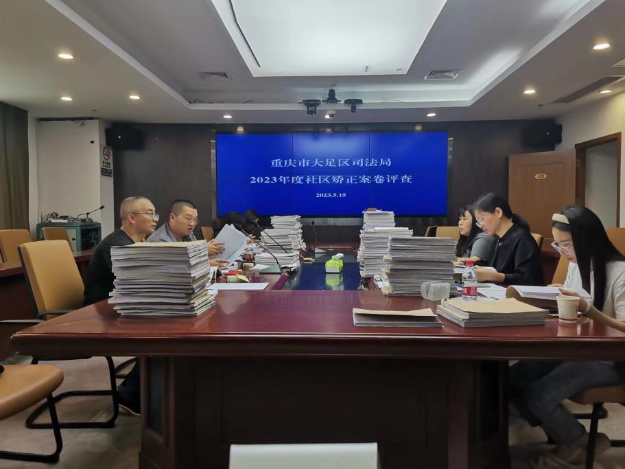 f71639982980ad369e49e73fc32e924