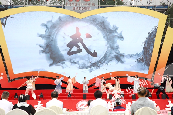 活动现场 岳洪玉 摄