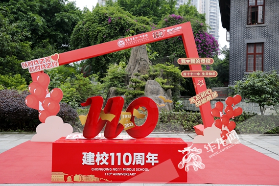 现场氛围浓厚 岳洪玉 摄