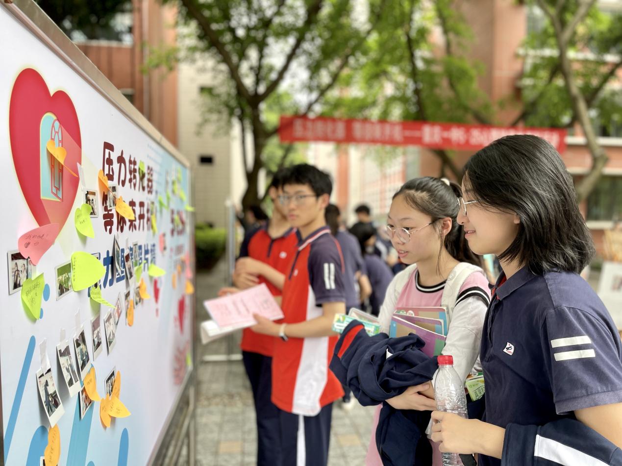 9c6c0f9f7ffb6175e9cbb97347fb3d2