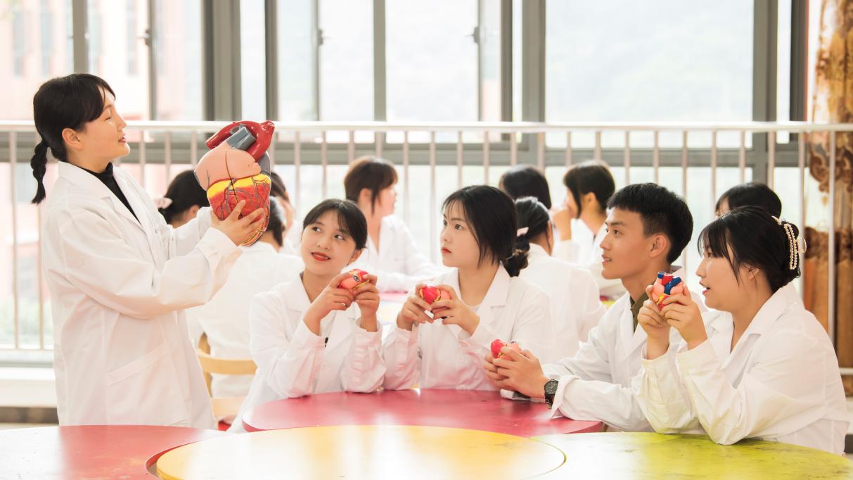 智慧康养专业教学