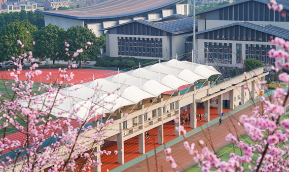 重庆理工大学校园风光一隅 学校供图 华龙网发