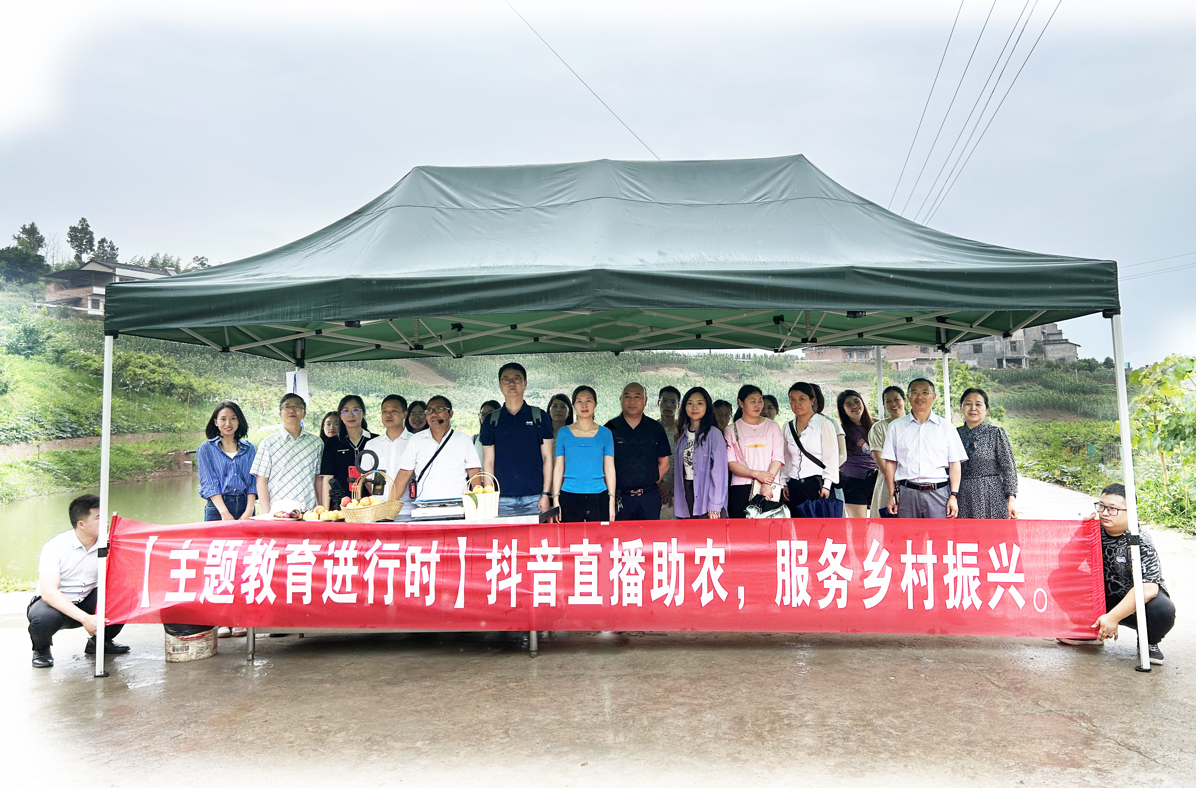 QQ图片20230617165433