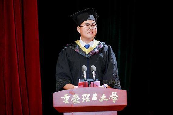 本科生代表发言 学校供图 华龙网发