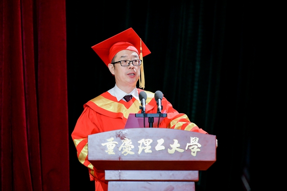 校长杜惠平寄语毕业生 学校供图 华龙网发