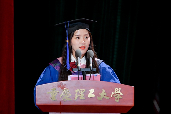 研究生代表发言 学校供图 华龙网发