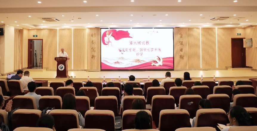 校党委常委、副校长廖林清作动员讲话