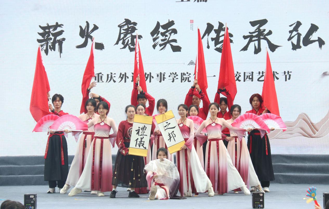 微信图片_202306061515174