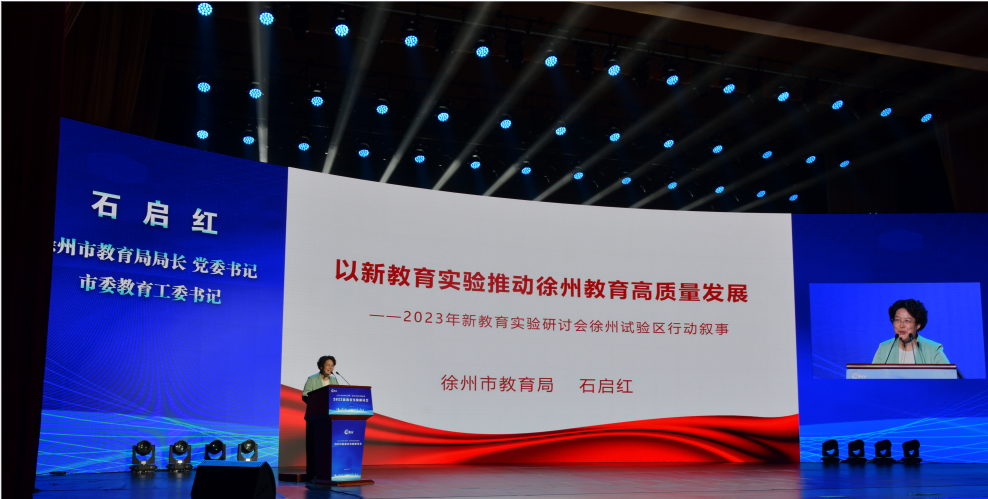 http://images.china.cn/site1000/2023-07/10/91739607_959eba7d-0e6a-41ae-9678-486f0b786912.png