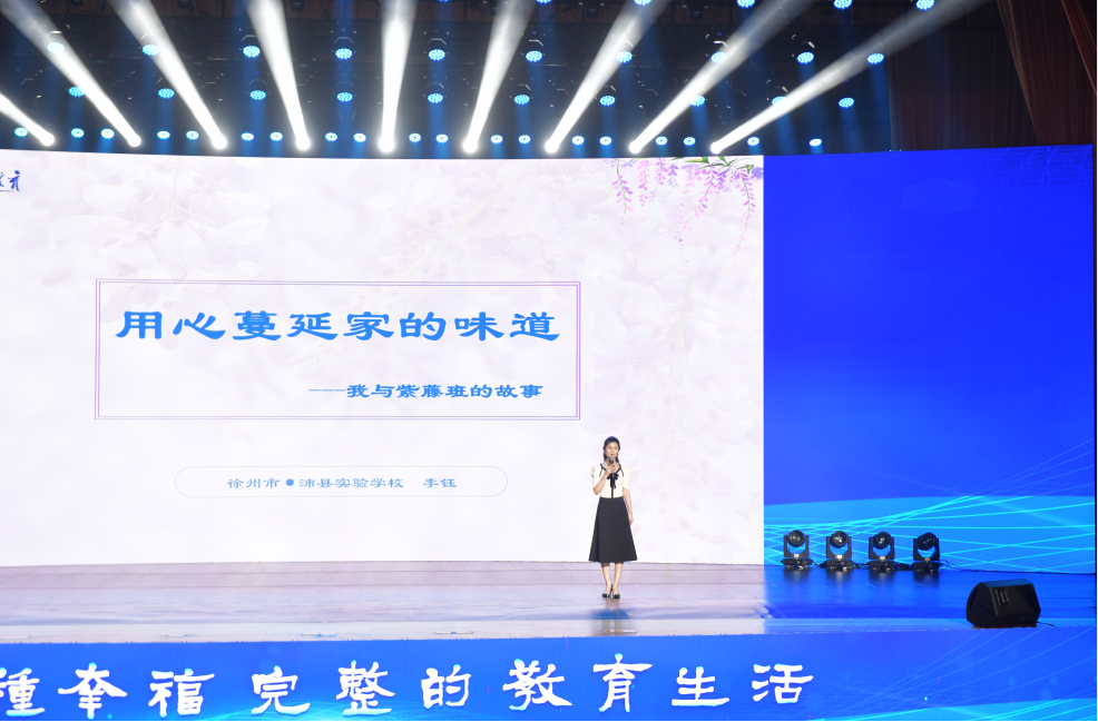 http://images.china.cn/site1000/2023-07/10/91739607_bca6462c-e660-4717-ab66-5b9a24f2a6cb.png