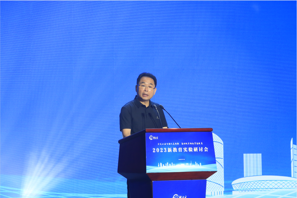 http://images.china.cn/site1000/2023-07/10/91739607_901205b1-955b-4ae9-b04f-ed63af5e0c2b.png