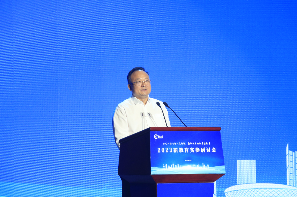 http://images.china.cn/site1000/2023-07/10/91739607_eecd6c2e-cdb5-4937-aadc-7a21ea67745c.png