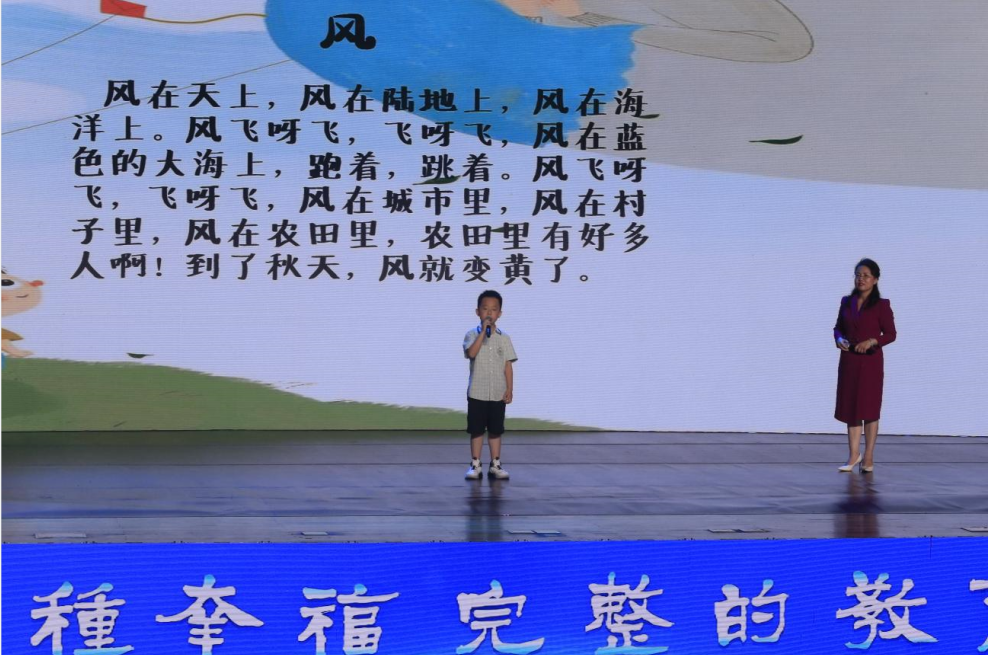 http://images.china.cn/site1000/2023-07/10/91739607_92cfa1f3-5736-48fc-9f67-6e78a12dafe3.png