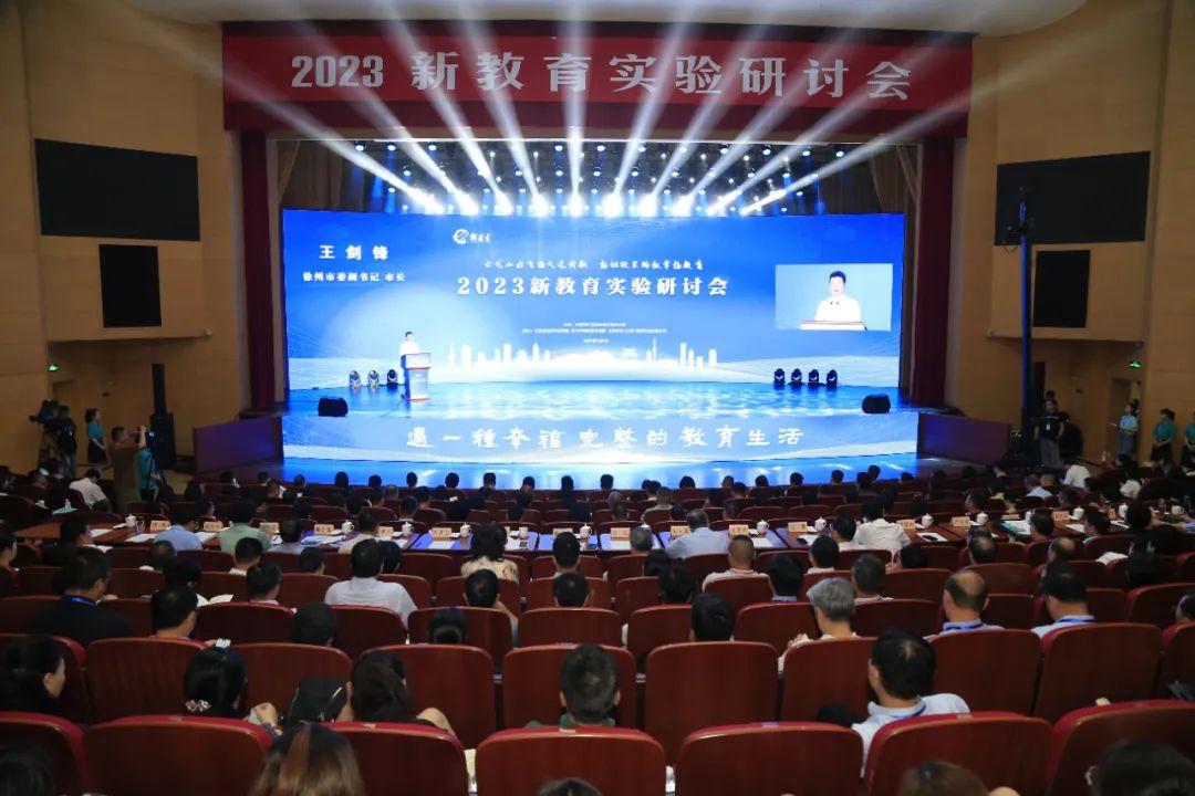 http://images.china.cn/site1000/2023-07/10/91739607_06789924-f4f1-404d-ba11-409c8ca572fd.jpg