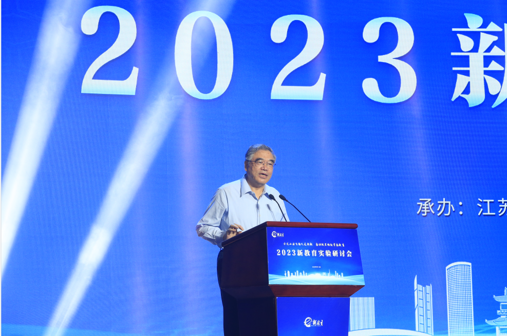 http://images.china.cn/site1000/2023-07/10/91739607_c0fca7cd-51d3-4dcd-82c4-254ac6811a63.png
